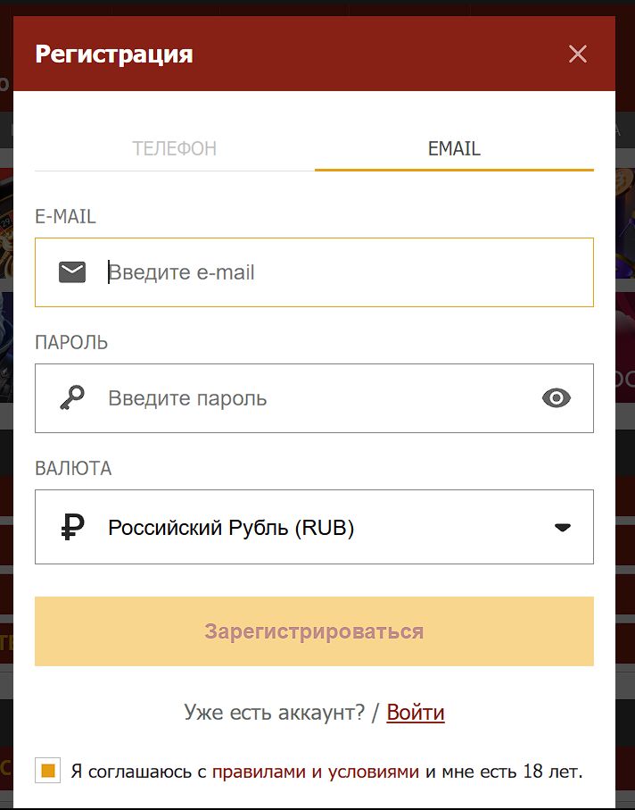 Зеркало Olimp Литва